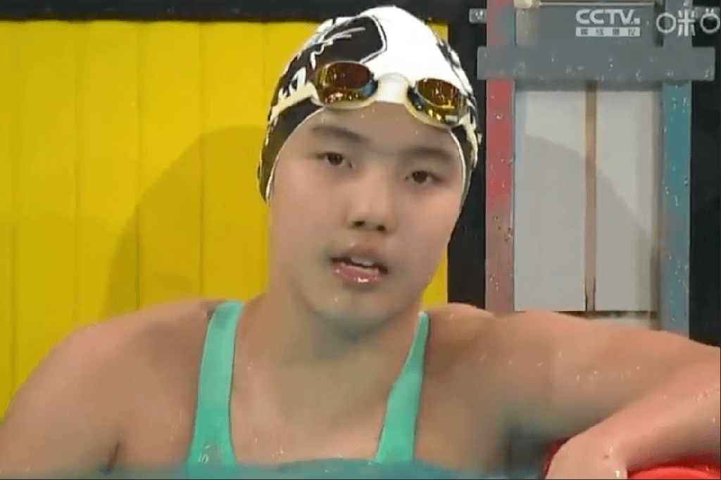 12-Year-Old Yu Zidi Blasts Incredible 4:35.53 in 400 IM at Chinese Nationals; Wang Shun Sets Championship Record 12-Year-Old Yu Zidi Blasts Incredible 4:35.53 in 400 IM at Chinese Nationals; Wang Shun Sets Championship Record