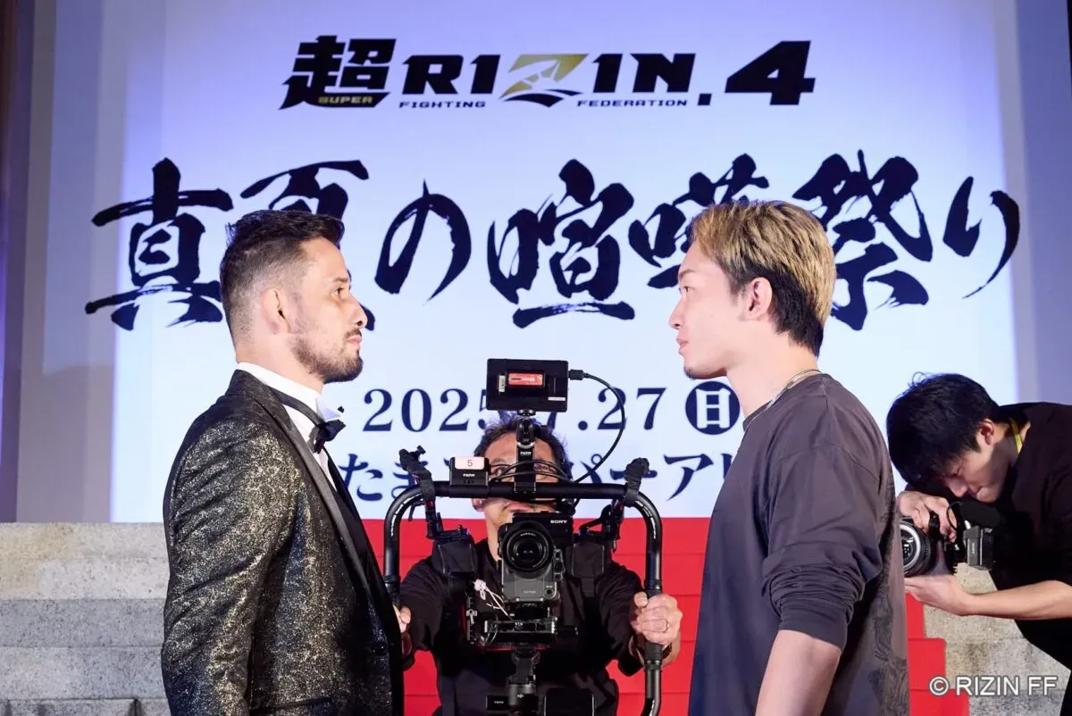 Super Rizin 4 announces seven matches for summer show Super Rizin 4 announces seven matches for summer show
