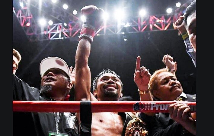 Manny Pacquiao: You Had To Be There Manny Pacquiao: You Had To Be There