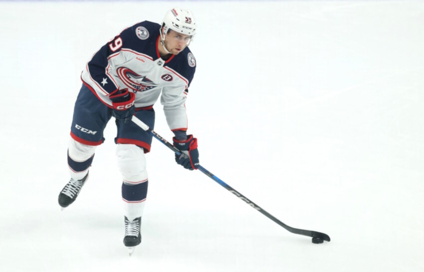NHL Rumors: What Led to the Trade Request by Yegor Chinakhov