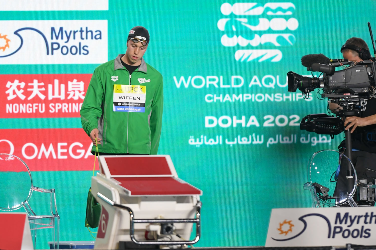 WATCH: Daniel Wiffen Makes History With Ireland’s First Ever Medal (Doha Day 4 Race Videos)