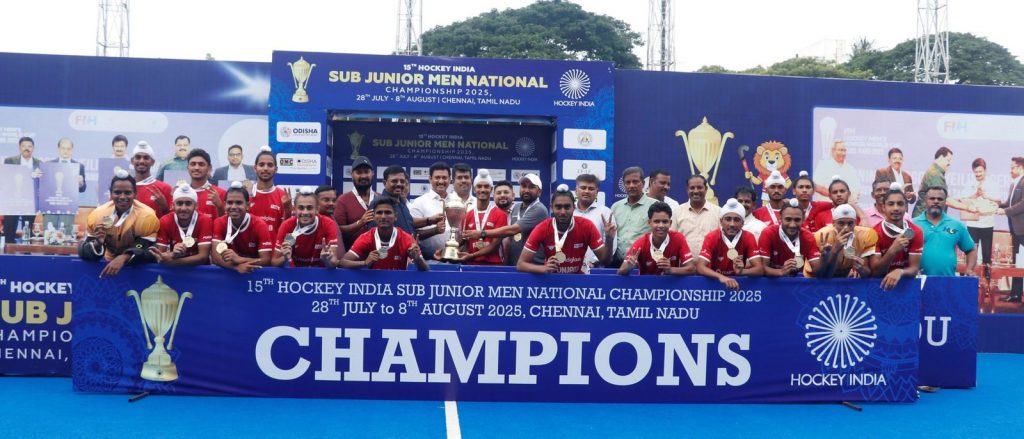 India: 
       Hockey Punjab crowned as the champions of the 15th Hockey India Sub Junior Men National Championship 2025