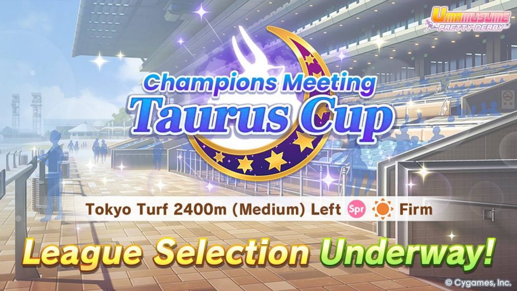 Umamusume Taurus Cup guide: Best stats and skills for the event