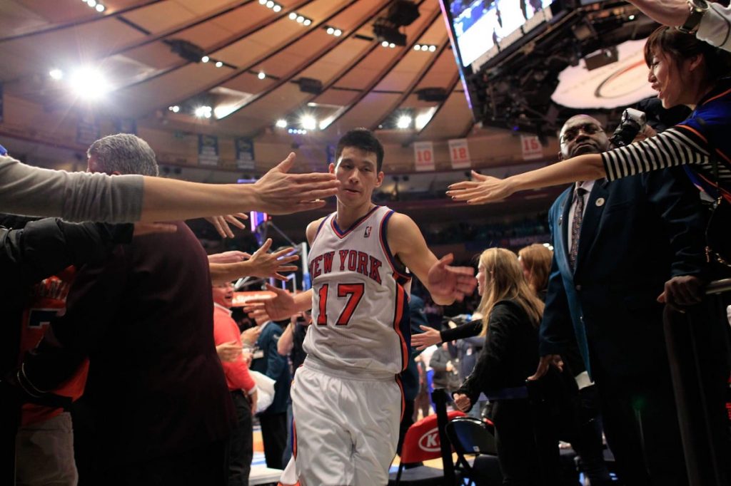 Jeremy Lin retires from professional basketball after 9-year NBA career Jeremy Lin retires from professional basketball after 9-year NBA career