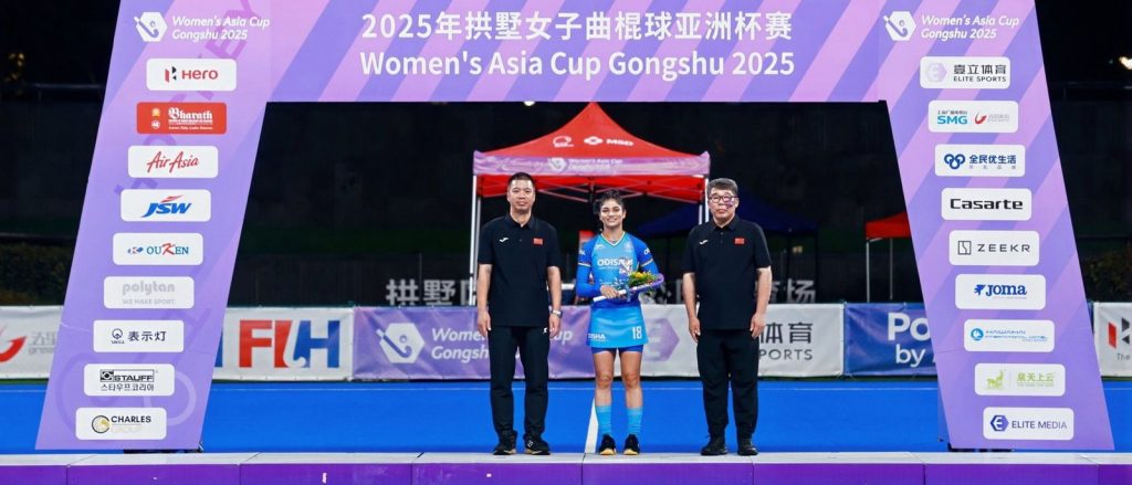 India:
‘Coming back strongly in such an important tournament was always my target,’ says Udita on being adjudged Player of the Tournament at Women’s Asia Cup 2025 India:
‘Coming back strongly in such an important tournament was always my target,’ says Udita on being adjudged Player of the Tournament at Women’s Asia Cup 2025