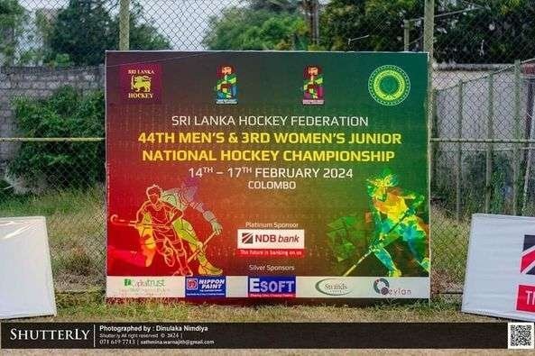 Asia:
“44th Sri Lanka National Junior Hockey Championships 2024” Asia:
“44th Sri Lanka National Junior Hockey Championships 2024”