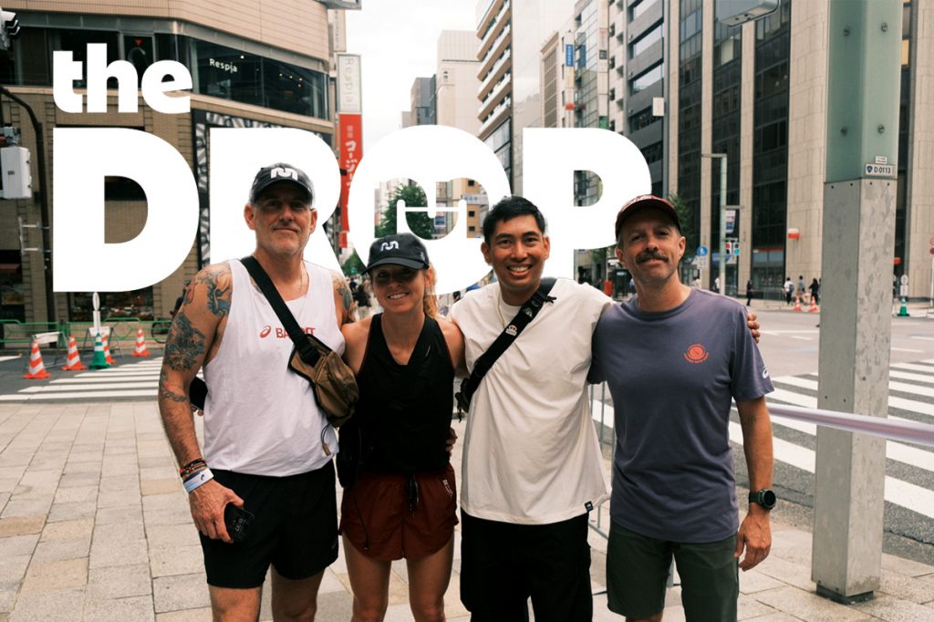 E394 | World Athletics Championships and Tokyo Recap