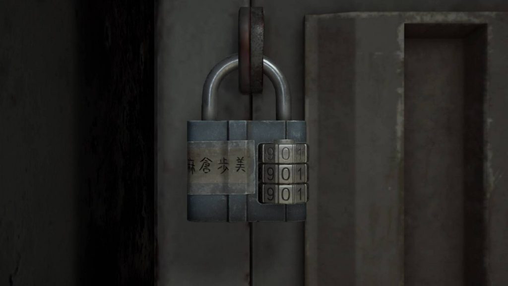 Silent Hill f: Locker combination puzzle solution