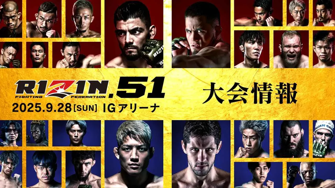 Rizin 51: 4 of the Best Performances Rizin 51: 4 of the Best Performances