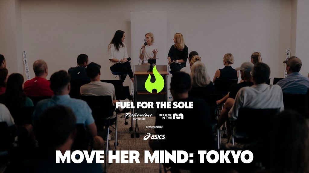 Move Her Mind Event Series with ASICS | Ep 13| Deena Kastor (Plus a Big Announcement!)