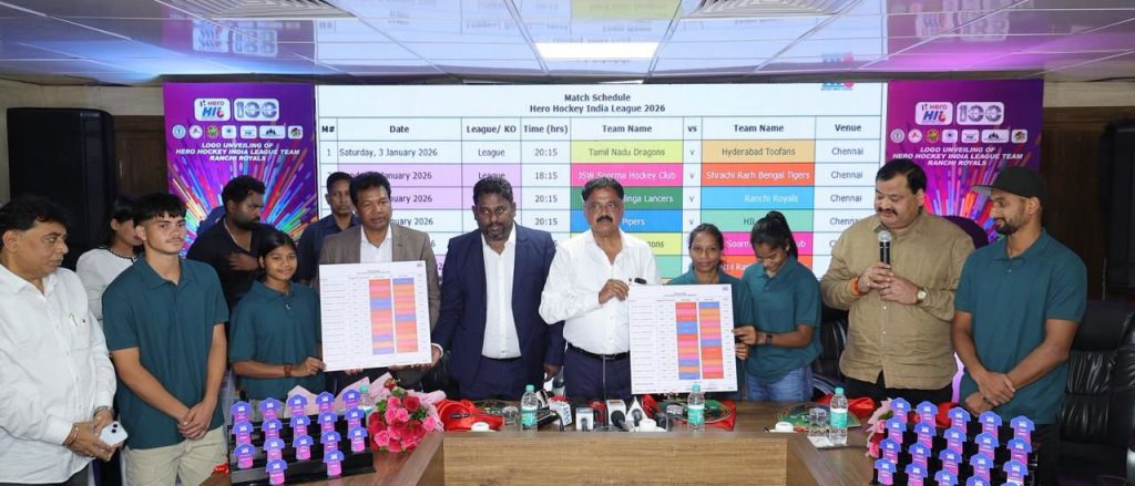 HIL:
Hero Hockey India League unveils Men’s and Women’s schedule for 2025–26 season HIL:
Hero Hockey India League unveils Men’s and Women’s schedule for 2025–26 season