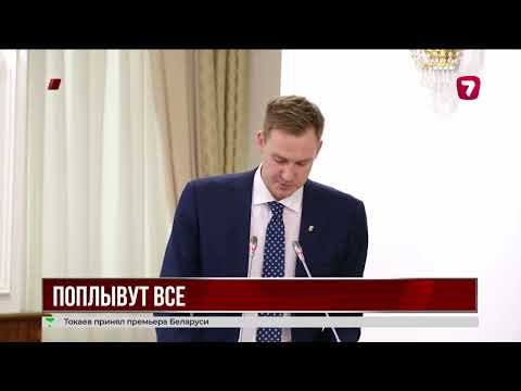 Mandatory Swimming Lessons Will Be Introduced in Kazakhstan’s Schools | The Seven News