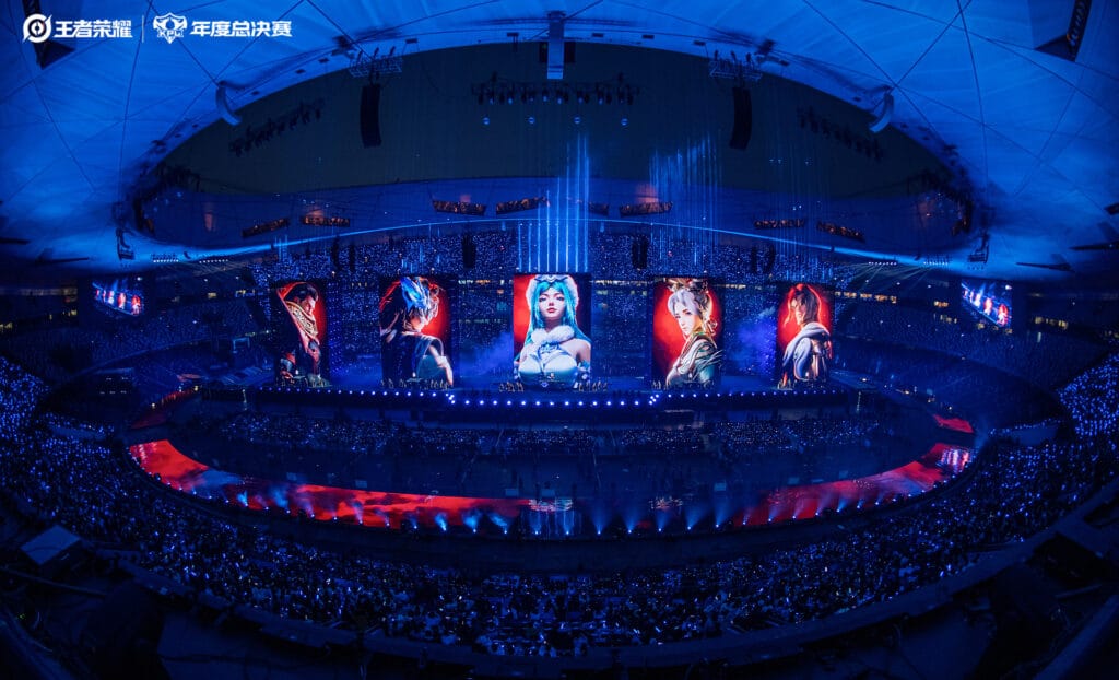 Honor of Kings breaks esports attendance Guinness World Record Honor of Kings breaks esports attendance Guinness World RecordÂ