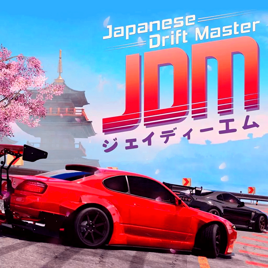 Something wonderful is happening in the racing game genre. Something wonderful is happening in the racing game genre.