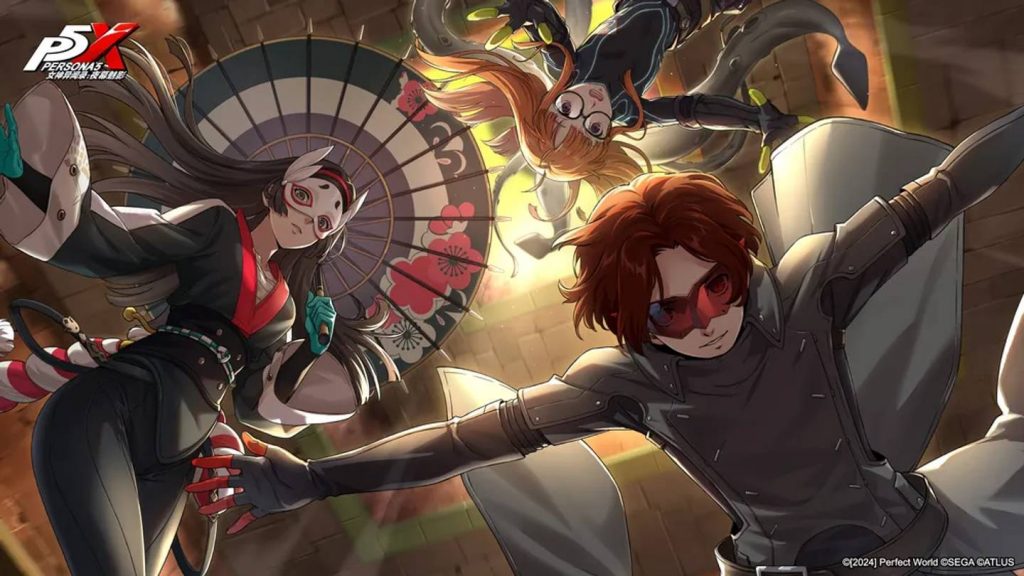 Persona 5: The Phantom X Version 2.4 patch notes