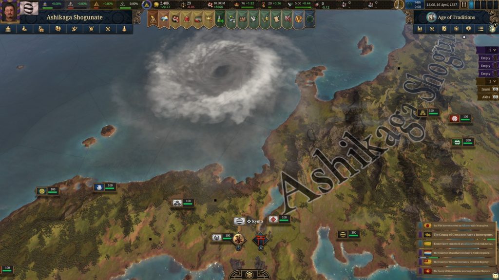 Europa Universalis 5's Patch 1.0.5 "severely" reduces Mutual Defense Law Voting, Adds New Alerts, Increases Trade Maintenance Cost Europa Universalis 5's Patch 1.0.5 "severely" reduces Mutual Defense Law Voting, Adds New Alerts, Increases Trade Maintenance Cost