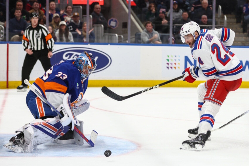 NHL Rumors: New York Rangers, New York Islanders, and Trade Tiers.