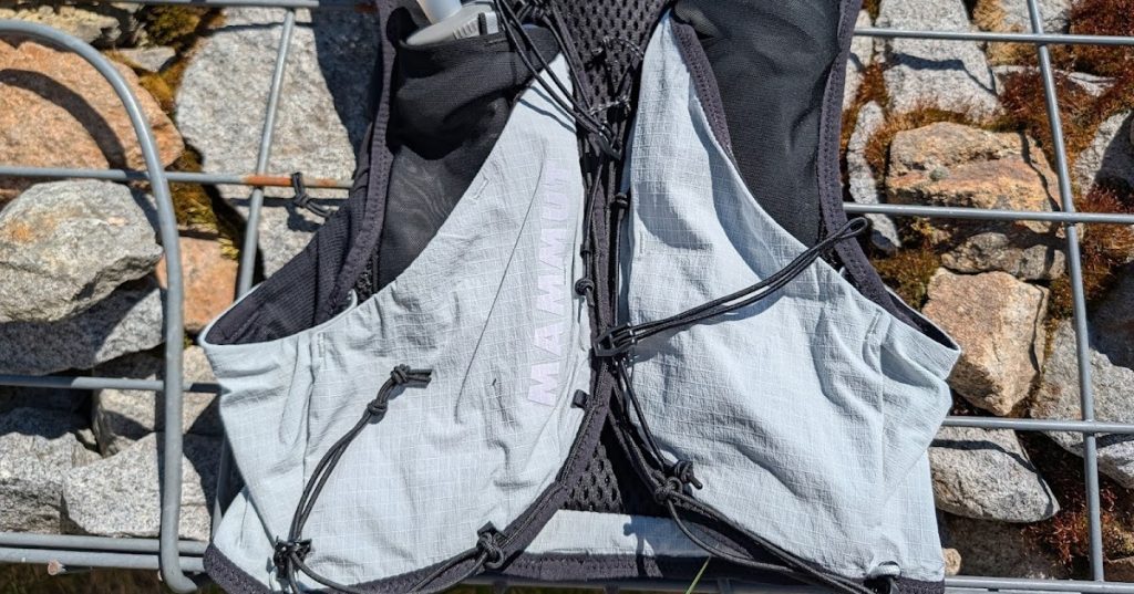 Testbericht: Mammut Aenergy Trail Vest 12 (German) Testbericht: Mammut Aenergy Trail Vest 12 (German)