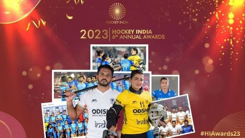 India: Hockey India unveils nominations for Hockey India 6th Annual Awards