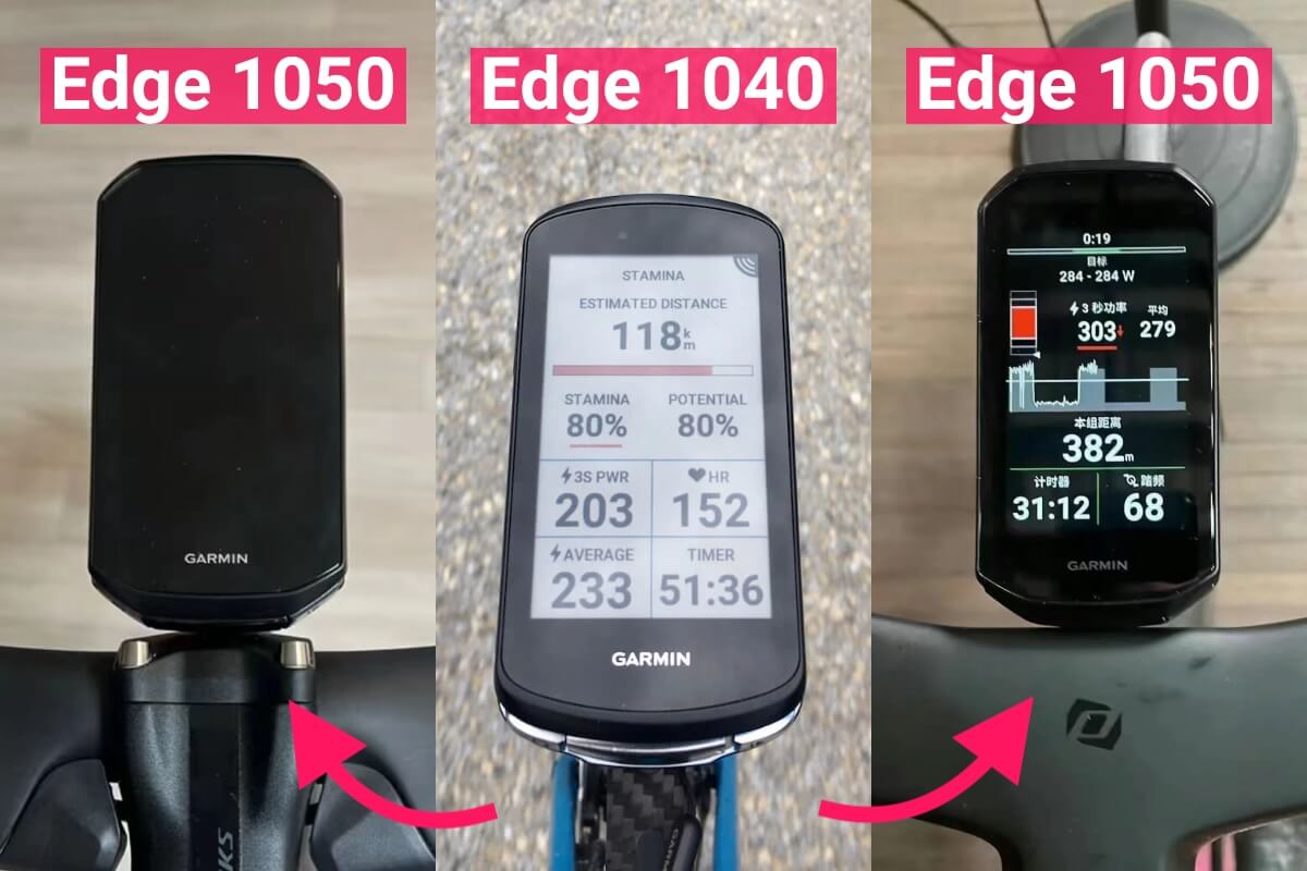 Garmin Edge 1050 (x50) Leaks and Rumors: What and When Can We Expect?