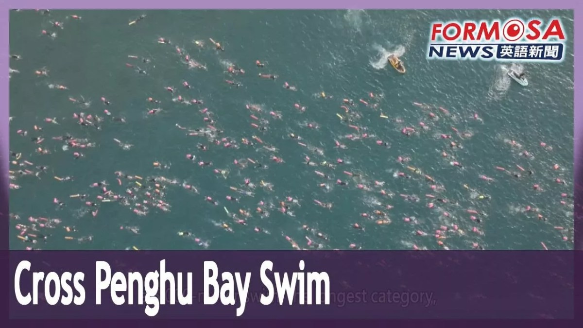 Record 1600 Swimmers Take Part In The Annual Cross Penghu Bay Swim｜Taiwan News