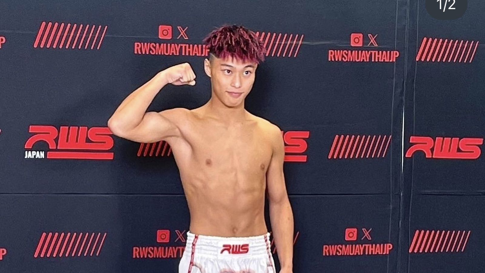 Highlights! 18-Year-Old JKick Fighter Torches Muay Thai’s P4P King
