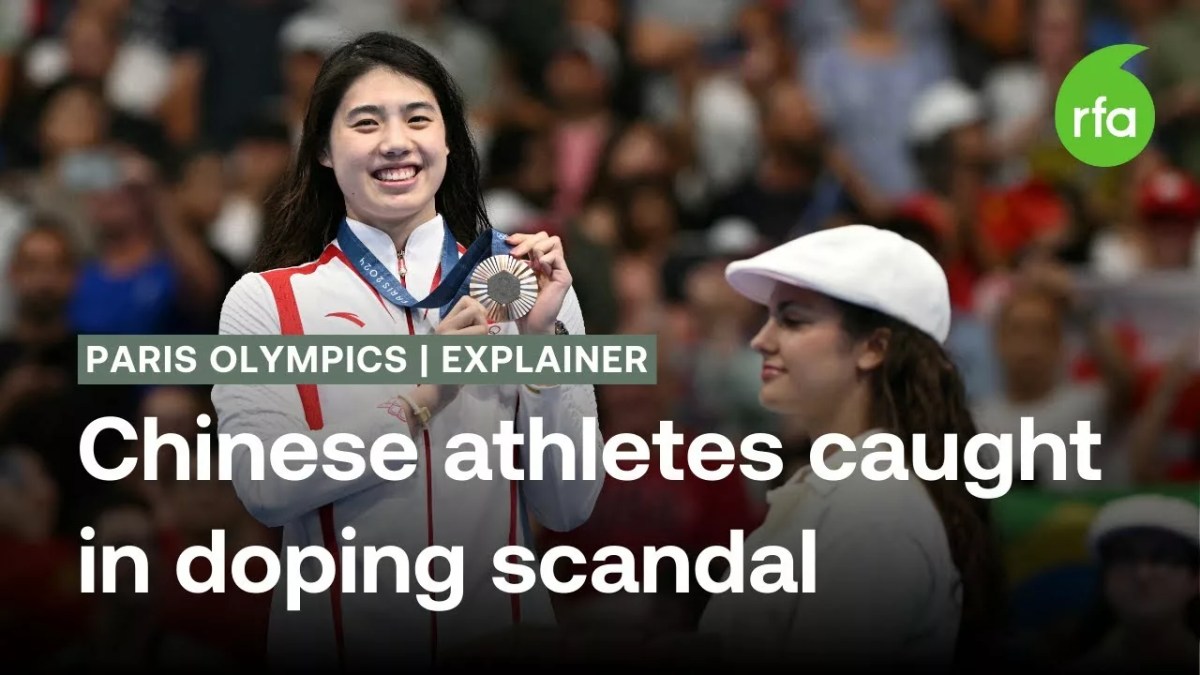 Chinese Olympic Swimmers Doping Scandal: What You Need To Know | Radio Free Asia