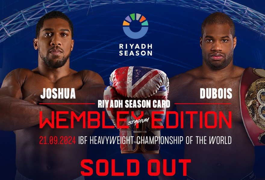 Anthony JOshua-Daniel Dubois Sells out wembley stadium
