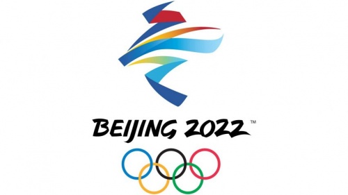 World’s Largest Indoor Ski Centre Opens in China World’s Largest Indoor Ski Centre Opens in China