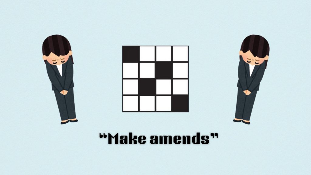 ‘Make amends’ NYT Mini Crossword puzzle clue answer and hints ‘Make amends’ NYT Mini Crossword puzzle clue answer and hints