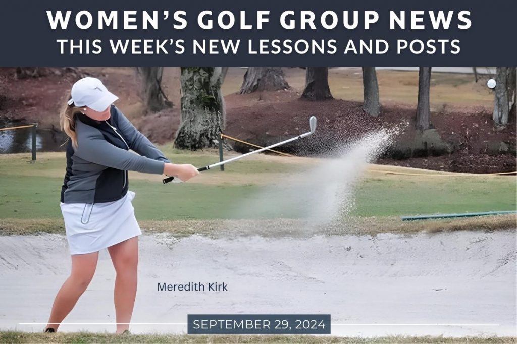 Losing Distance? Try this Practice Drill – This Week’s New Lessons