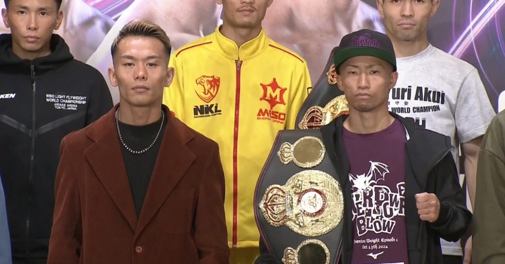 LIVE! Inoue vs Tsutsumi: Live updates and results