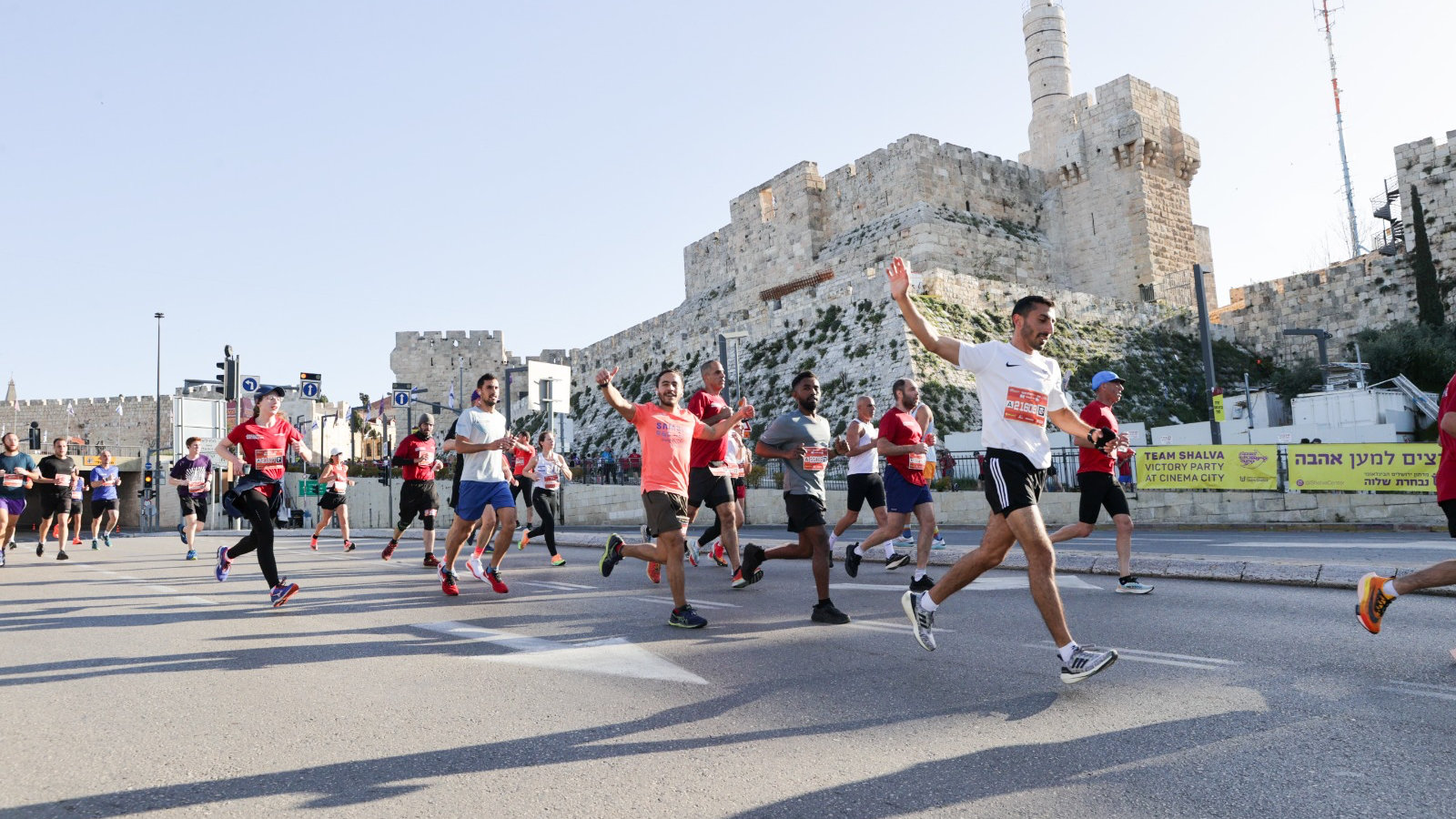 The 13th Jerusalem Winner Marathon: A Great Tribute to Heroes The 13th Jerusalem Winner Marathon: A Great Tribute to Heroes