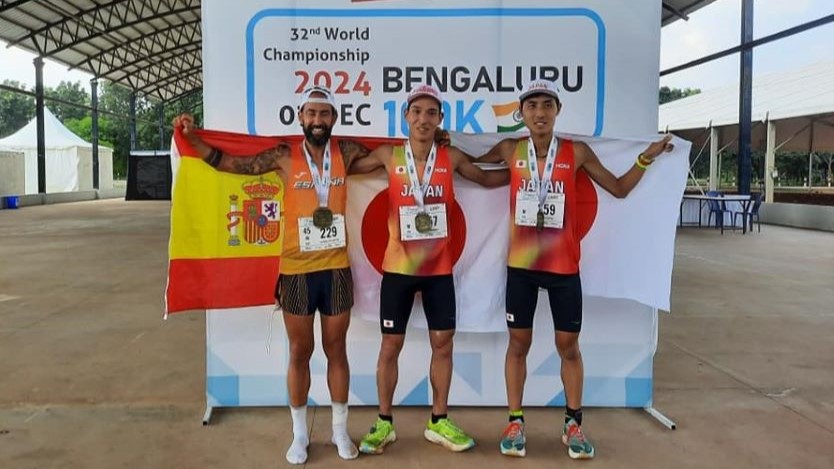 2024 IAU 100k World Championships Results: Jumpei Yamaguchi and Floriane Hot Win Gold 2024 IAU 100k World Championships Results: Jumpei Yamaguchi and Floriane Hot Win Gold