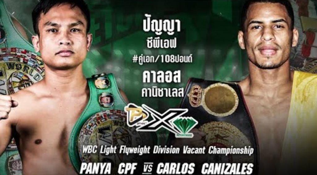 Petchmanee CP Freshmart Wins Controversial Decision Over Canizales for WBC Title – Boxing Results