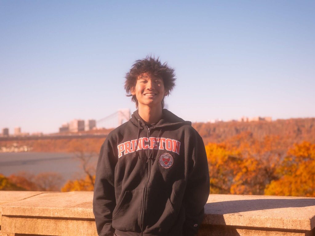 U.S. Open Qualifier Michael Geh Chooses Princeton For 2026