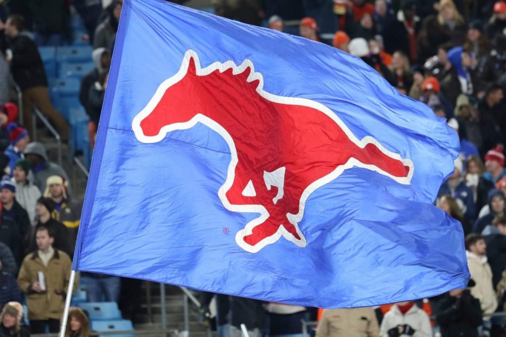 SMU AD Rick Hart, one year after Mustangs' move to ACC, to step down after 13 years