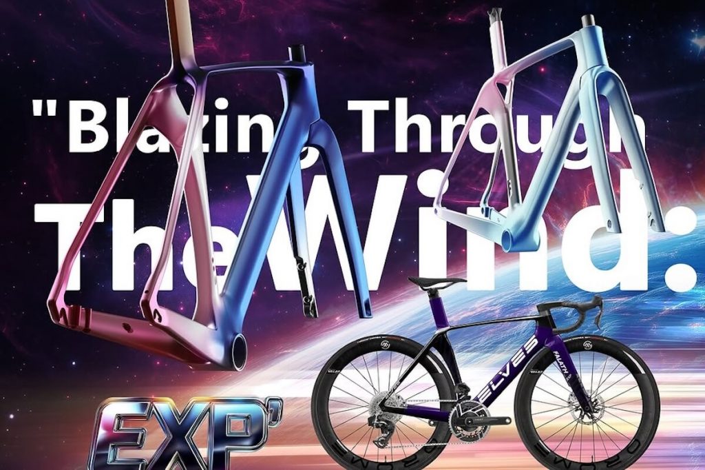 The Weirdest Chinese Frame? Elves Introduces Falath EXP Aero Frame!