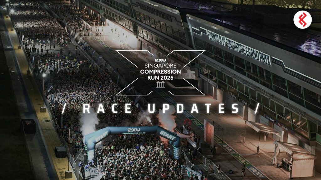 2XU Compression Run 2025: Exciting Race Updates and FAQs as 75% of Slots Sell Out!