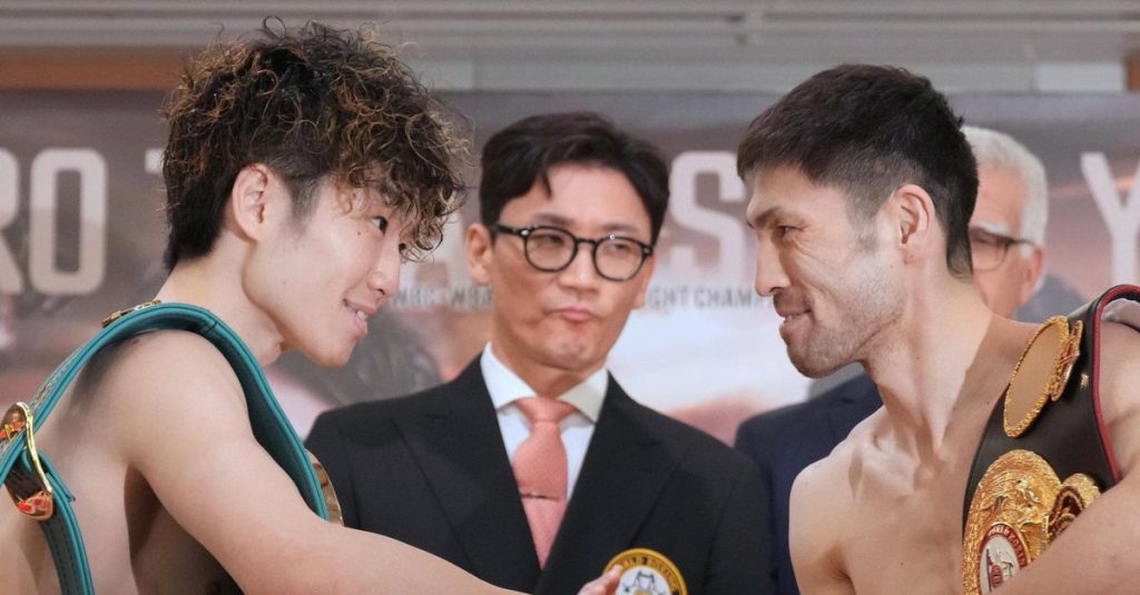 Teraji vs Akui: Live updates and results, 5 am ET