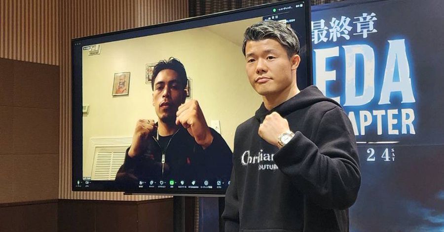 Leo vs Kameda official for May 24 in Osaka Leo vs Kameda official for May 24 in Osaka