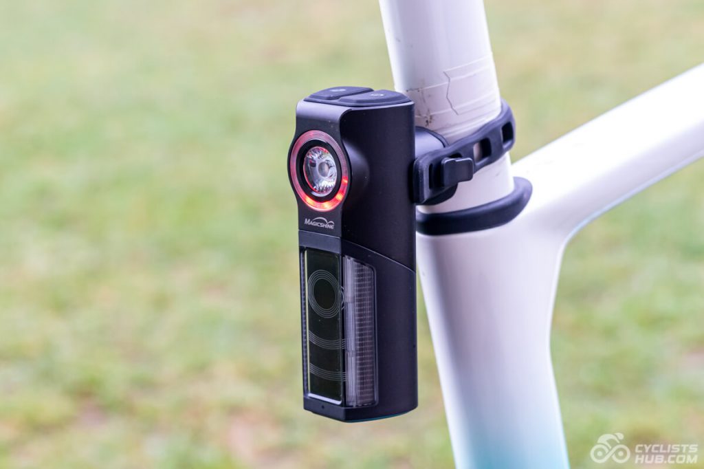Magicshine R300 Review: Should You Avoid It? Magicshine R300 Review: Should You Avoid It?