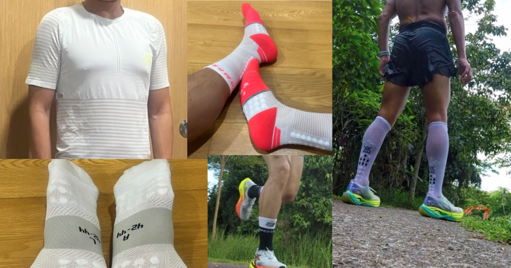 Compressport Spring 2025 Performance Socks and Apparel Round Up Review Compressport Spring 2025 Performance Socks and Apparel Round Up Review