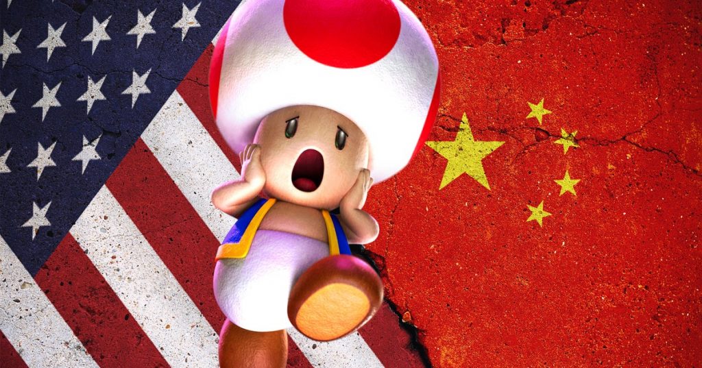 Nintendo raising cost of Switch 2 accessories in US due to tariffs, but console price to remain same