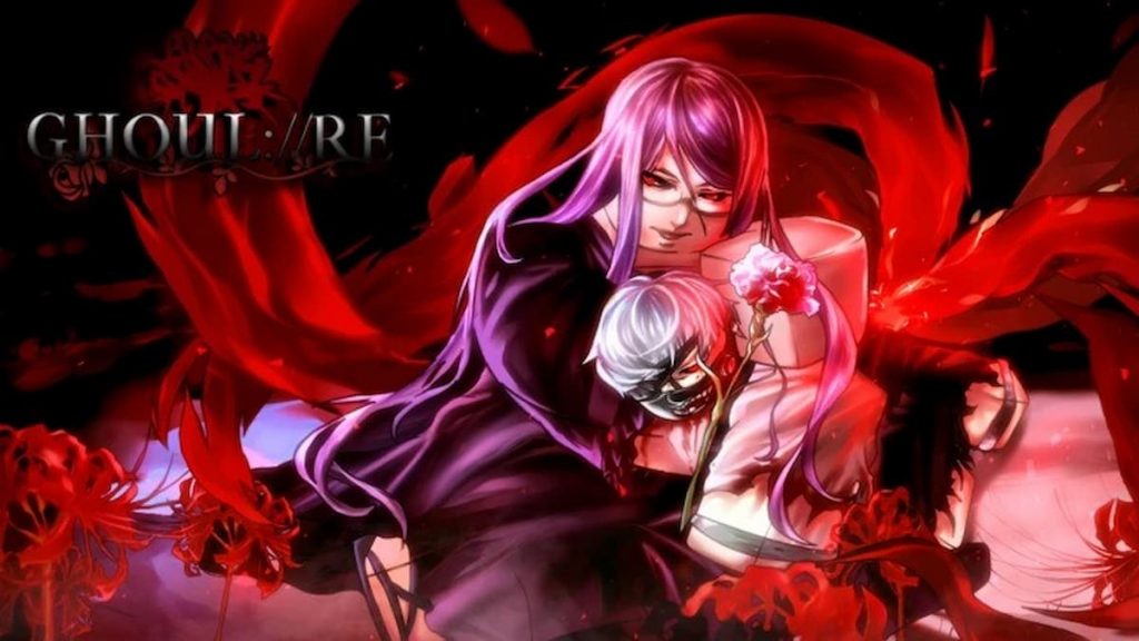 GHOUL://RE codes (April 2025)